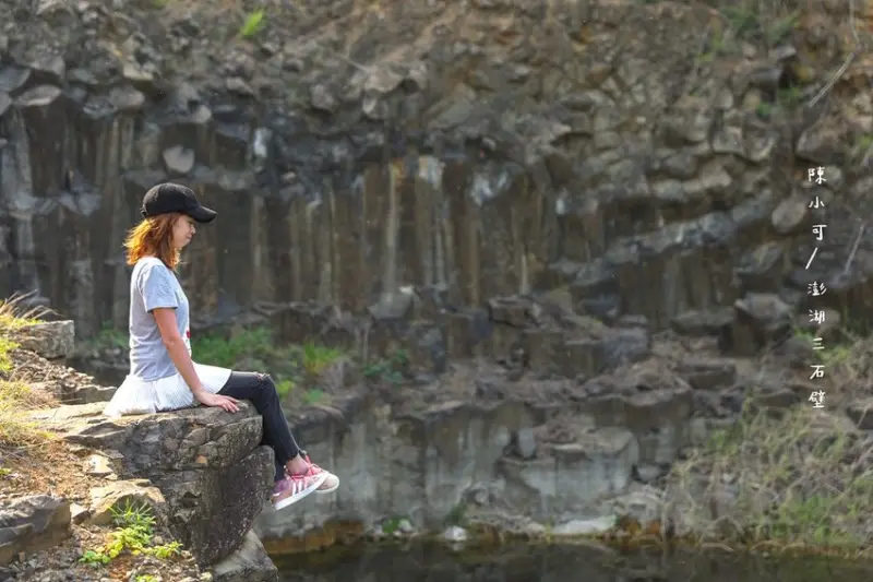 秘境「三石壁」～壯觀的柱狀玄武岩！GOOGLE有座標卻神秘的三石壁景點