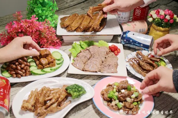 食尚玩家/非凡美食報導宅配美食『黑竹圍』雞腳凍/鴨翅/滷牛肉/網購推薦