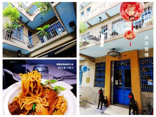 台南素食餐廳/台南蔬食餐廳 ▶ 赤崁璽樓 原禪食餐廳 ▶ 府城巷弄內蔬食餐廳 老屋洋房好美好好拍 享受慢活與創意蔬食料理