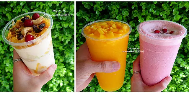 ◎【桃園 (中壢) 優果汁YogurtJuice】夏日炎炎，喝涼ㄟ嘛愛顧健康～百分百鮮果冰沙，還不給我來兩杯！
