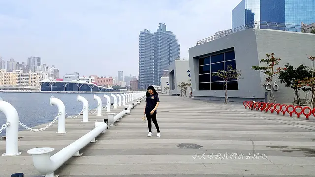 高雄海洋文化及流行音樂中心。上演著IG打卡熱潮海港與大型數字的結合