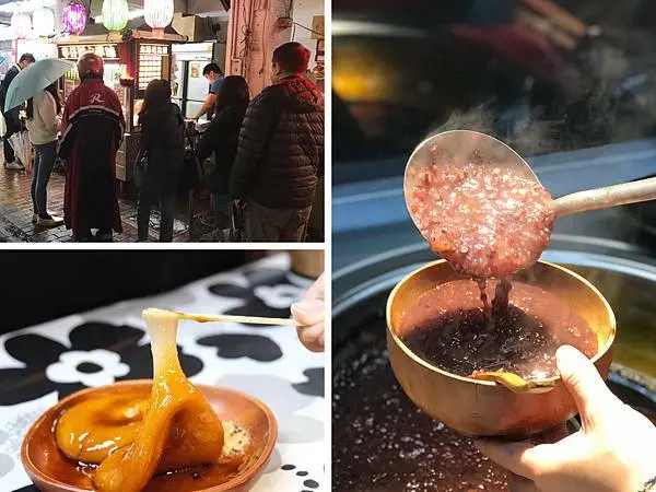 （新莊甜湯）亭仔腳古早味在幸福路上~冬至就是要吃湯圓！熱騰騰甜湯及Ｑ彈燒麻糬　新莊人氣排隊古早味（2021更新地址）