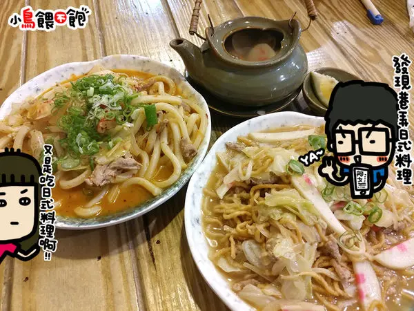 高雄苓雅《阿文壽司》意外發現自強夜市的平價日本料理，人潮絡繹不絕，值得再訪的小店