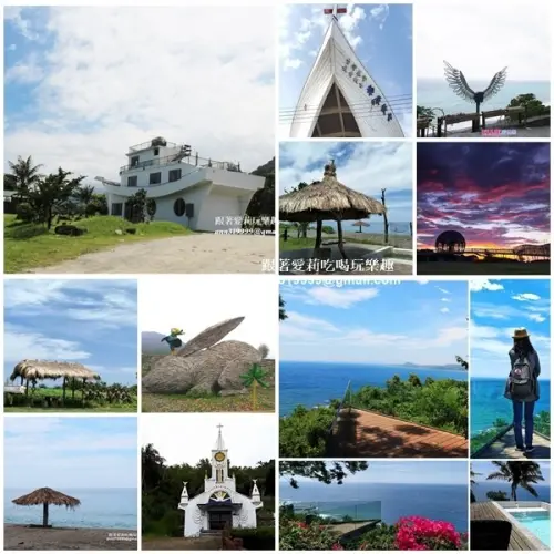 【台東 秘境 】台東旅遊 推薦最新整理31個│景點 │秘境│東海岸線2018/08/16