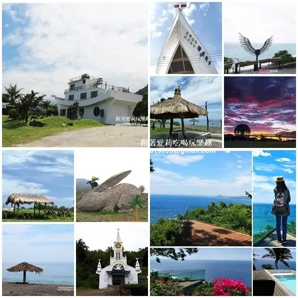 【台東 秘境 】台東旅遊 推薦最新整理31個│景點 │秘境│東海岸線2018/08/16