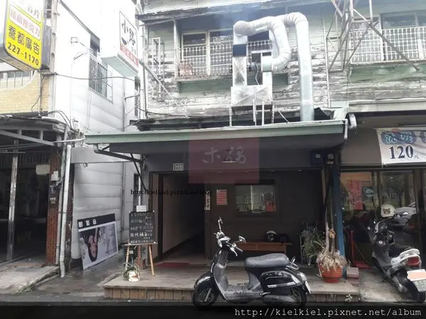 [食記/嘉義]小路食堂│日式食堂便當價‧現點現做木碳燒烤