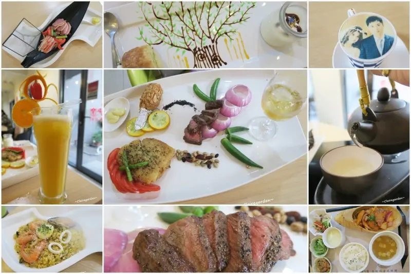 桃園 三姑的店~甚麼桃園也有浮誇系無菜單料理