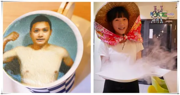 【桃園市政府周邊美食】三姑ㄟ店~浮誇的乾冰料理和照片拉花機。桃園手創料理。無味精料理