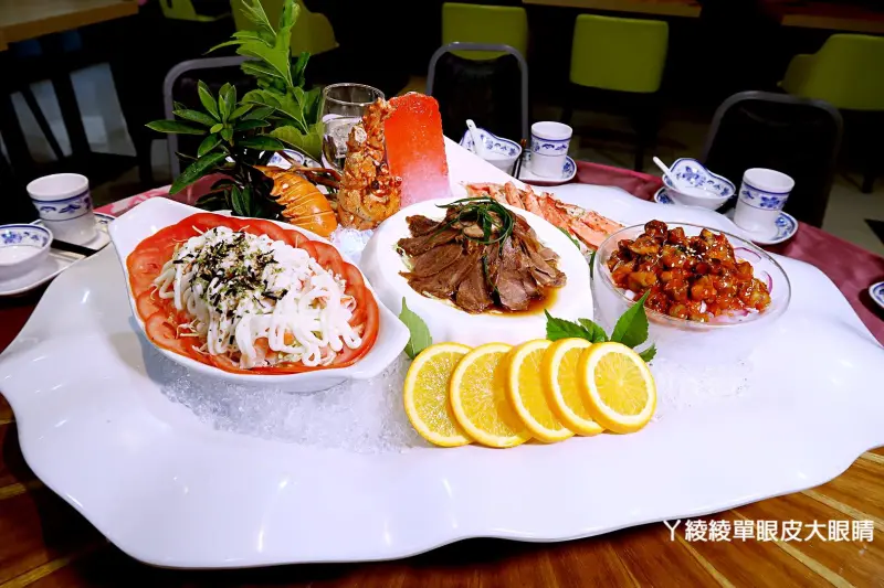 桃園尾牙餐廳推薦《三姑的店》