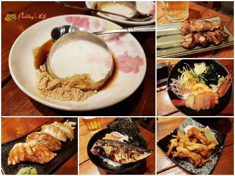 【新竹餐廳】火車站附近百元日料餐酒館《初恋燒》100元均一價居酒屋