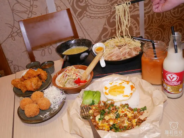 泰拉風泰式拉麵 一個人也能吃的泰式料理 板橋巷弄小店新發現 板橋車站美食 泰式料理 板橋打拋豬飯