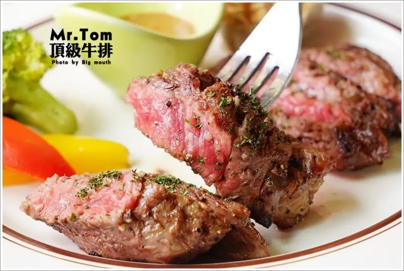 【桃園龜山】Mr.Tom 頂級牛排‧近林口長庚的美味牛排!