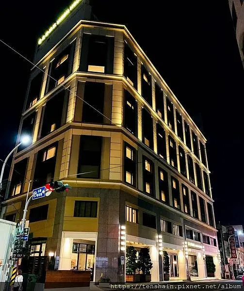 鹿港永樂酒店(UNION HOUSE Lukang)-公設篇/彰化區唯一全球奢華精品酒店聯盟(SLH)認證酒店/五星服務概念的四星酒店/櫃台小姐服務好，可惜公設貧乏//
