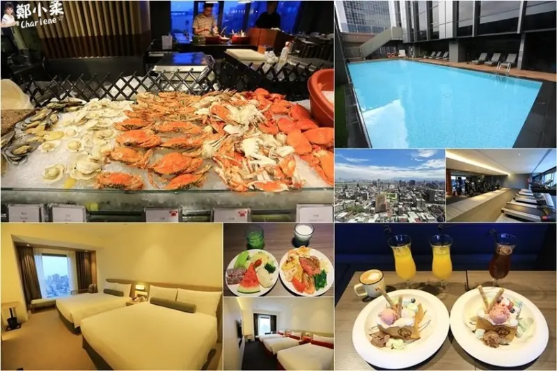【台北萬華】台北凱達大飯店－萬華車站共構新飯店，近龍山寺|華西街|西門町～日本|韓國|香港最愛住宿，健身房|露天泳池|自助式Buffet吃到飽餐廳