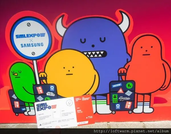 Yo Girl~來搞怪Funny這個夏天!2017 SML EXPO 黏黏怪物研究所十周年展~松山文創五號倉庫!