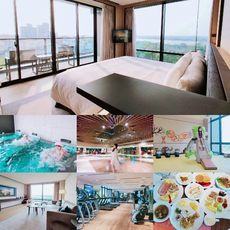 【台南親子住宿】台南大員皇冠假日酒店❤超大坪家庭房，兒童遊戲室、健身房、游泳池、水療池、三溫暖