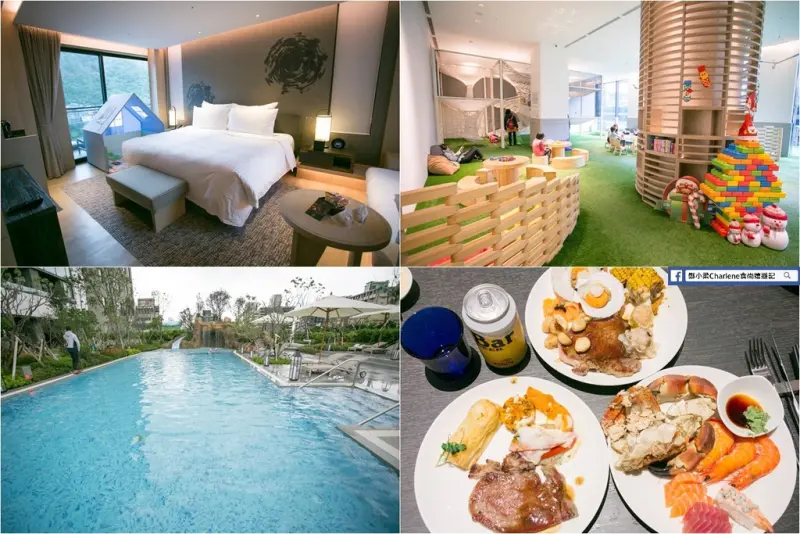 【宜蘭礁溪】寒沐酒店－全新開幕頂級飯店！一泊二食度假去／200道豐盛Buffet吃到飽／溫泉泳池滑水道／兒童遊戲空間／健身房～好吃好玩好享受！寒舍餐旅集團新飯店(體驗)