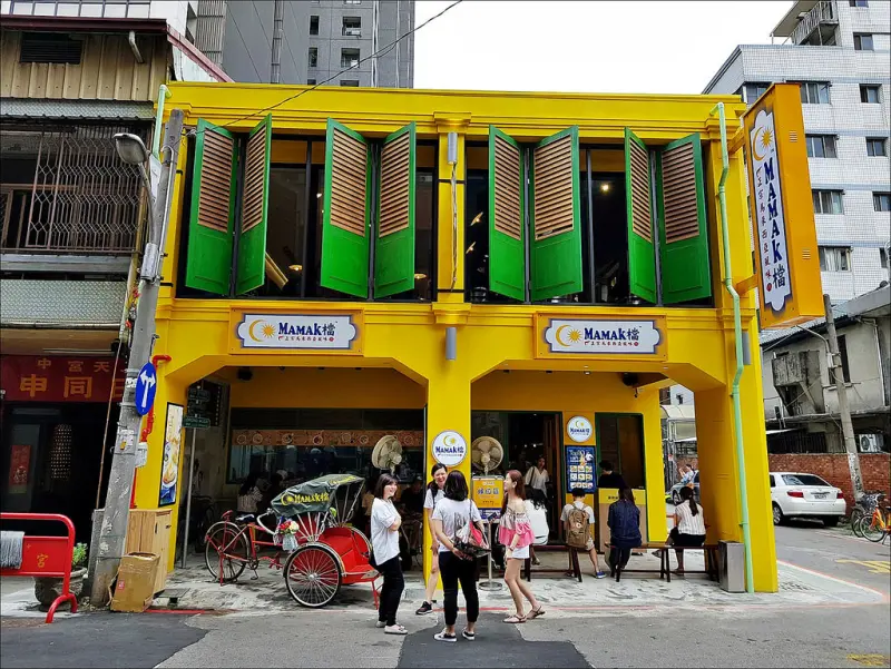 [台中] Mamak檔星馬料理台中店 勤美誠品人氣餐廳 整體環境好拍口味還不錯