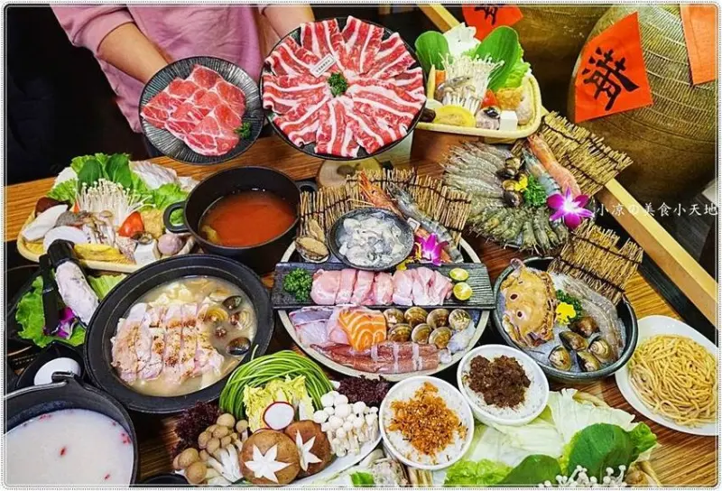 台中火鍋║霸氣火鍋果然名不虛傳，海霸王鍋、狠蝦鍋重出江湖，大海精華衝擊你的味蕾（飲料冰淇淋吃到飽）