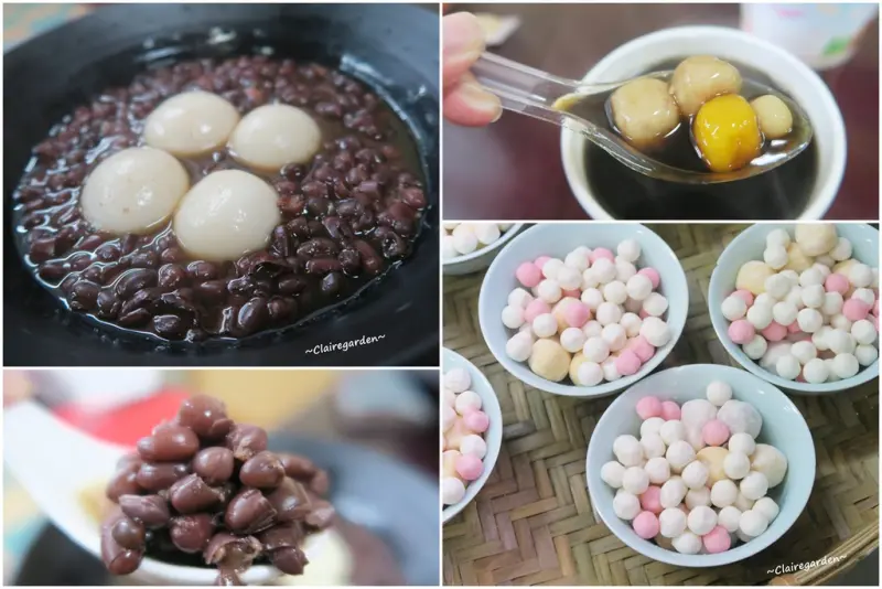 桃園 星大王~紅豆湯+四顆湯圓一大碗佛心價只要50元，冬至湯圓搶先預購中 