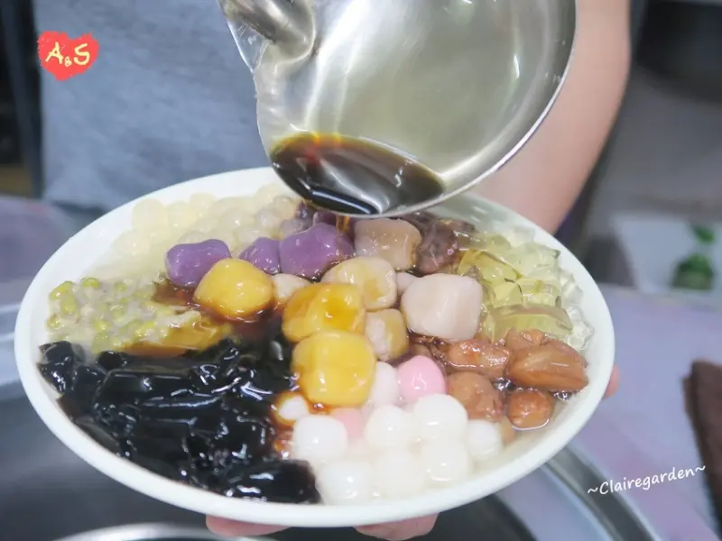 桃園 星大王~銅板價超值黑糖芋圓綜合冰。每日限量10碗好吃芋頭冰