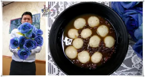 冬至快到了!撩妹不只要嘴甜還要來《星大王甜品》手工大湯圓加黑糖紅豆湯暖她的胃也暖她的心