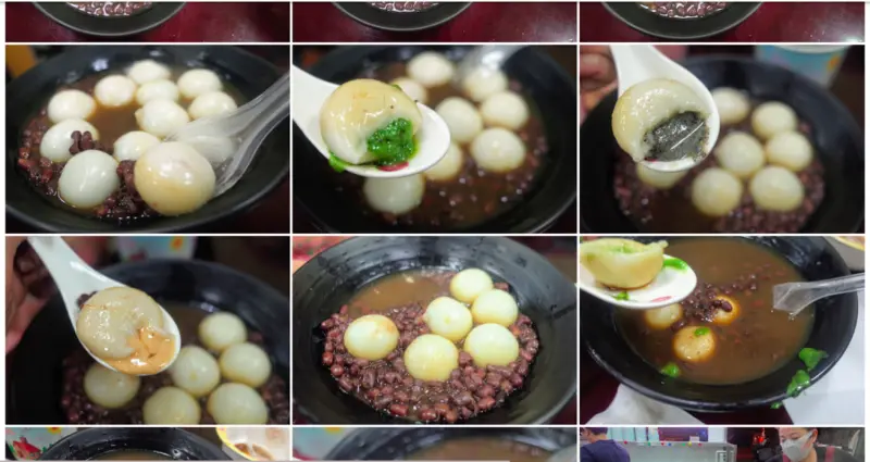 [桃園]星大王甜品專賣店。綜合圓紅豆湯、綜合圓燒仙草、隱藏版抹茶大湯圓