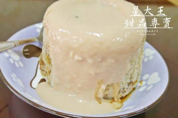 ★食★桃園→【星大王甜品專賣】夏日消暑隱藏版甜點火山泥芋泥冰/長輩最愛的芋圓、米苔目綜合冰