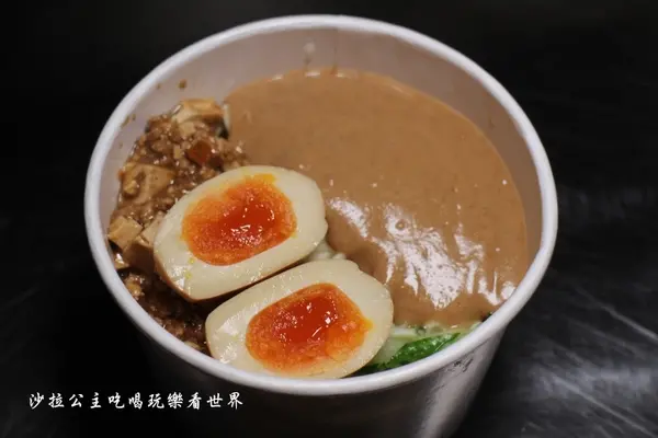 板橋涼麵『老陳涼麵』味噌湯新上市/新址冷氣開放吃起來好舒服/捷運府中站/館前西路/宵夜