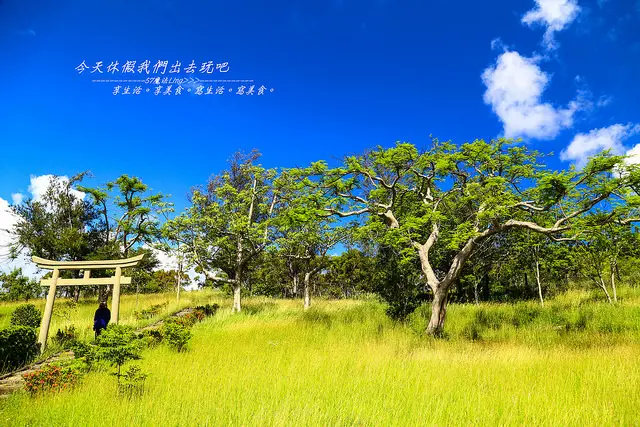 [ 屏東⊙恆春]瓊麻工業歷史展示區。超好拍照的地方。