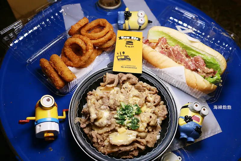 天母美食『How Bao 好堡燒肉麵包店』燒肉丼飯麵包創意料理/打卡送黃金薯條或檸檬雞柳條/天母SOGO美式料理(捷運芝山站)