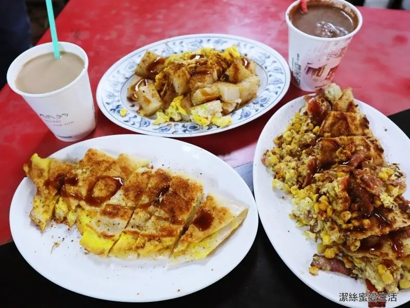 緣生緣新疆蛋餅專賣店-桃園中壢/大份量!華勛市場內口味獨特蛋餅 - 潔絲蜜愛生活