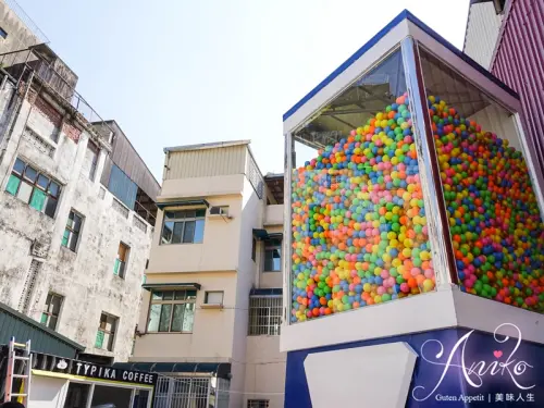 【台南景點】巨型扭蛋機貨櫃市集。巨人國的玩具！今年暑假最夯的台南新景點 - ANIKO 艾妮可美味人生