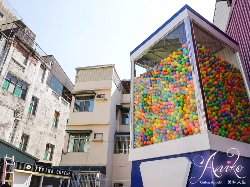 【台南景點】巨型扭蛋機貨櫃市集。巨人國的玩具！今年暑假最夯的台南新景點 - ANIKO 艾妮可美味人生