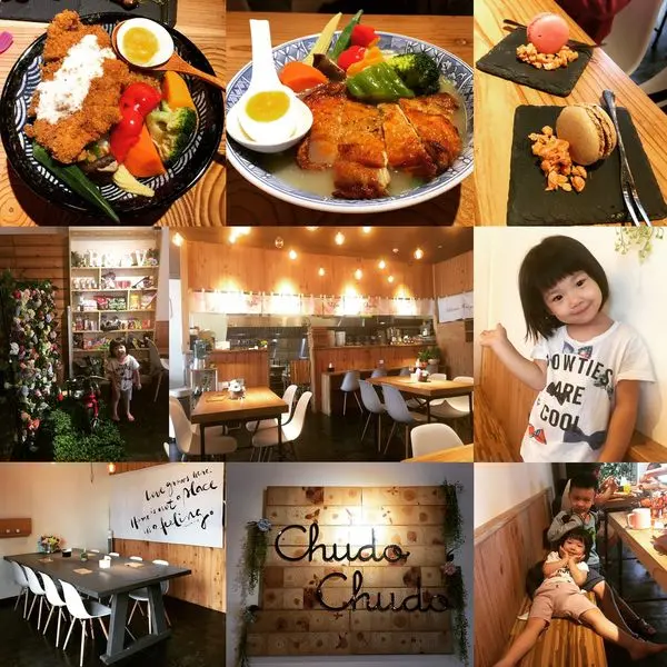 【八德】「Chudochudo小餐館(特盛/上湯/簡約質感風/近重劃區/近興仁夜市/好停車)」
