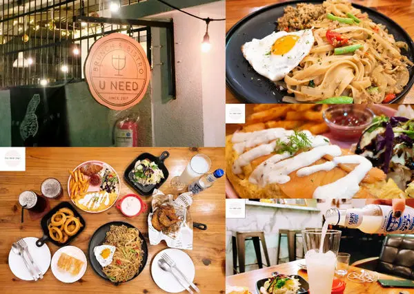 【新北永和】U NEED brunch&bistro | 女孩們聚餐的好選擇！平價早午餐推薦