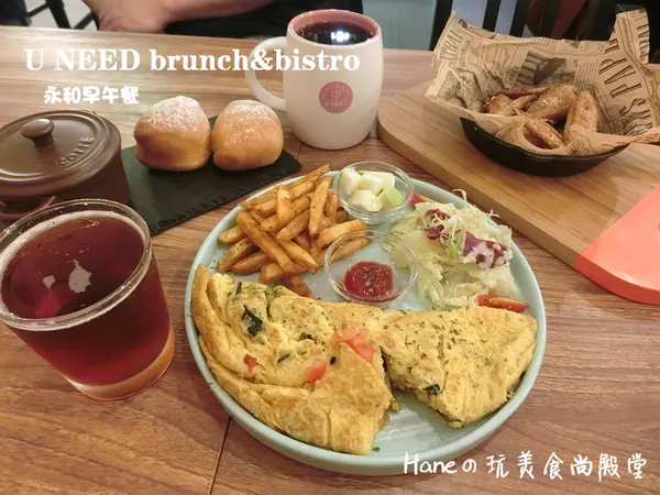 【永和早午餐】《U NEED brunch&bistro》擁有IG打卡花牆的溫馨小店，招牌義大利麵必點！近捷運頂溪站（附菜單）