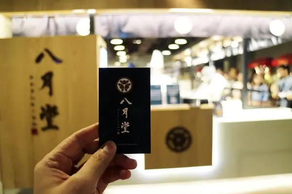 高雄左營區=<食>八月堂可頌(高雄店)~開幕~8/31有8入199元優惠＊殿堂級可頌＊高雄限定口味黃金起司口味=