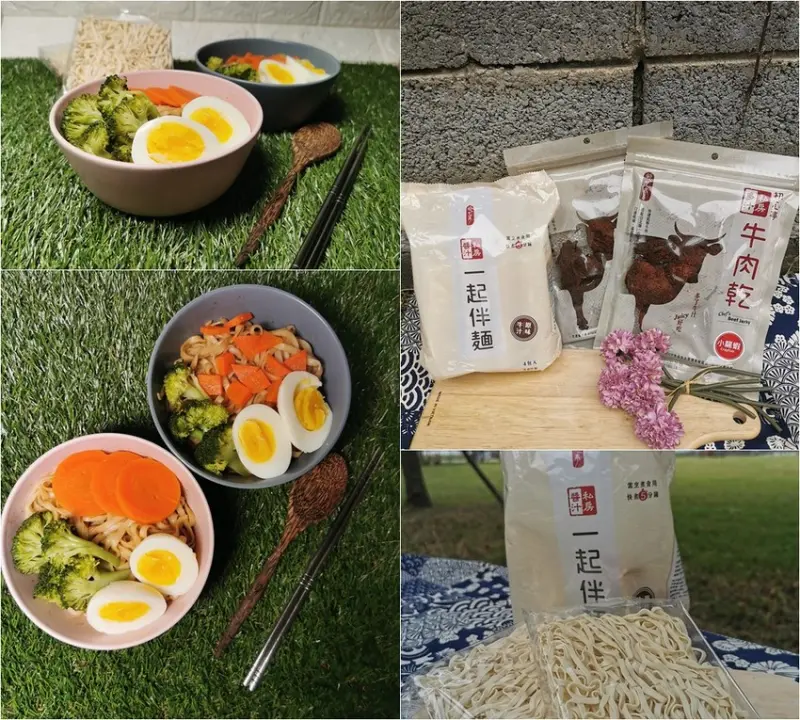 初心亭私房醬料一起拌麵,獨家私房秘方的牛汁醬汁/初心亭多汁牛肉乾鮮嫩多汁讓人停不了嘴