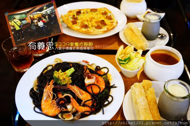 【萬芳醫院站人氣平價美食】義食屋義大利麵興隆店.中國科大划算套餐$239