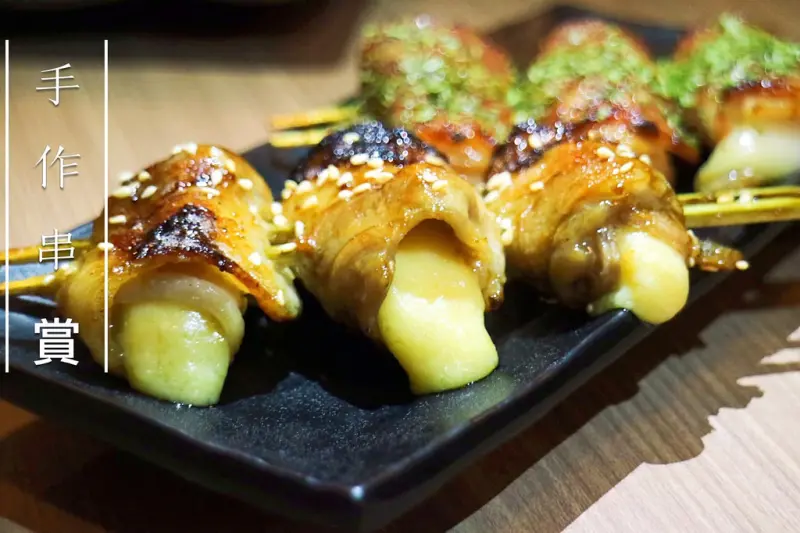 美食►桃園中壢┃手作串賞┃串燒、烤物 / 深夜食堂宵夜 / 中原夜市，學區內巷弄美食！新鮮食材，創意串燒