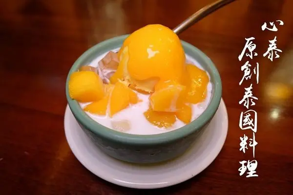 【美食】北市大安「心泰原創泰國料理」經典道地的泰北料理!每一道都是味覺饗宴!