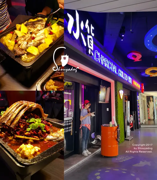 【川菜料理】炭火烤魚X川味麻辣燙 挑戰你的感官三重奏 水貨 in新北中和        
      