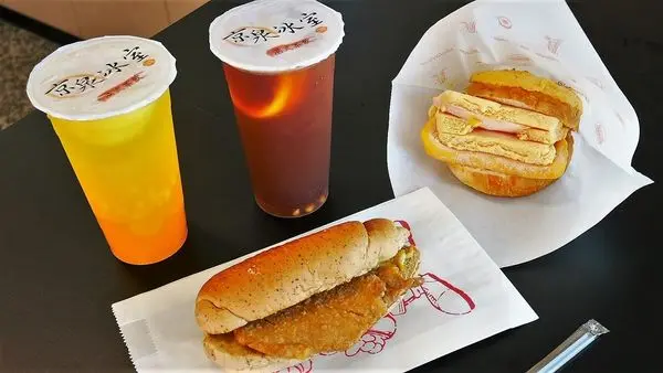 【台南市-新市區】萌夏爆表必吃的『芒果冰淇淋菠蘿油』於『京泉冰室』港式飲茶店，夏季熱情限量獨家開賣啦！↖(✪∀✪)↗