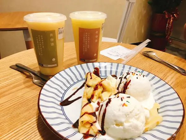 竹北三民路飲料點心/ 天光初見日法薄餅果昔製造所