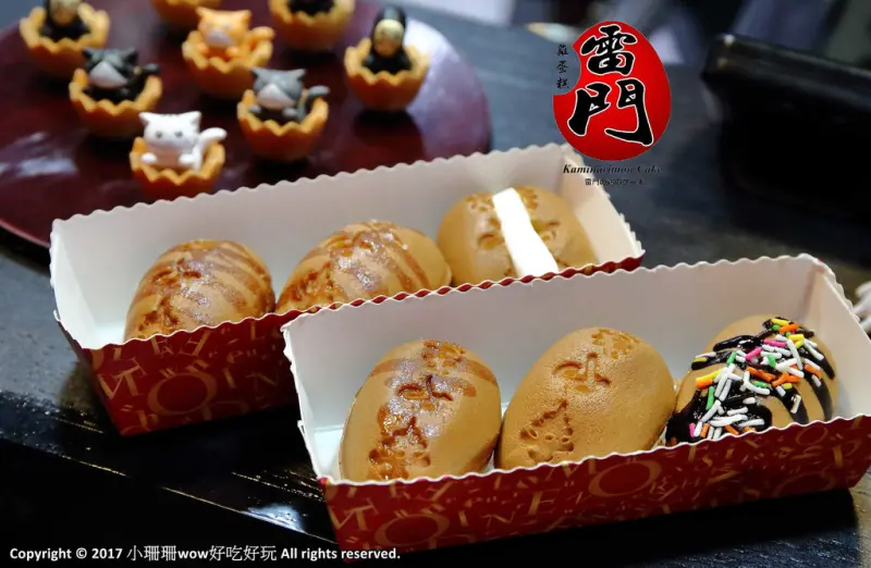 【食。永和】雷門雞蛋糕〜新開幕！雞蛋糕最受歡迎的庶民小點心，一袋在手，讓人一吃就上癮！