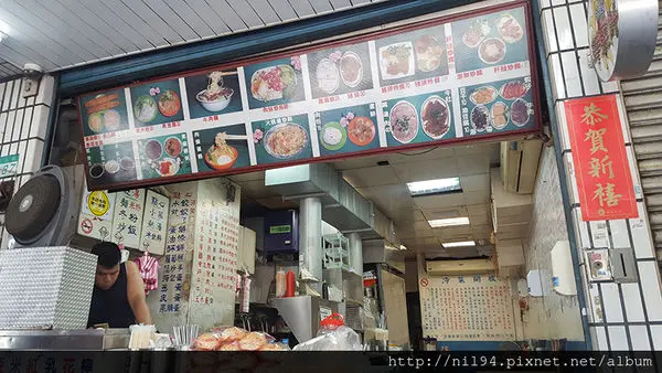 《小吃》大同區。世界美食總匯