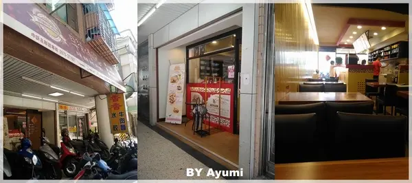[食記]平價又經濟實惠的早餐優選-板橋金門店        
      