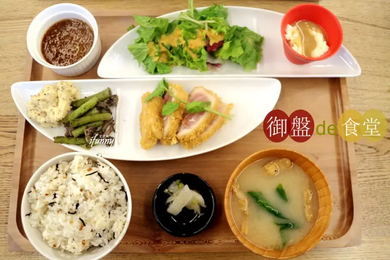 【台北車站】御盤de食堂~台灣第三家分店 微風北車新開幕 - ifunny 艾方妮的遊樂場