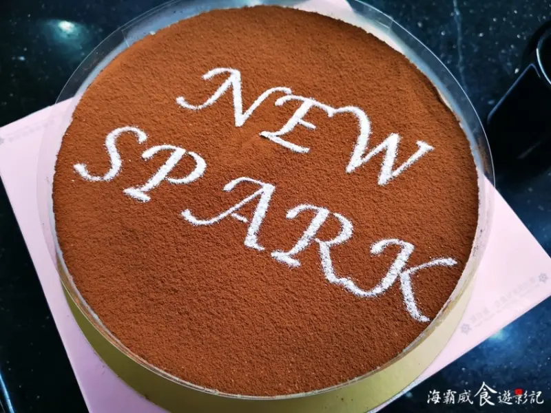 板橋●壽星優惠【來KTV慶生 就送提拉米蘇】板橋錢櫃 獨家限定 推出卡友生日禮